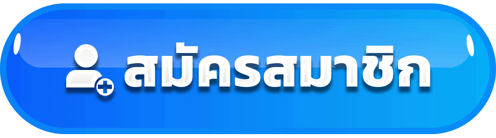 gt99bet-สมัคร