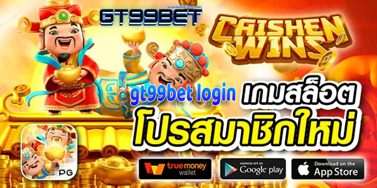 gt99bet-login